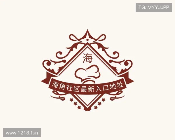 评述海角社区最新入口地址